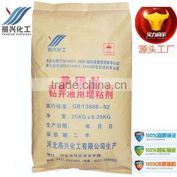 Xanthan Gum / Drilling Fluid Additive /Filtrate Reducer Oilfield in China