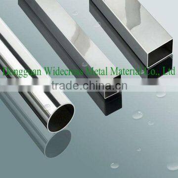 extruded seamless aluminium tubing