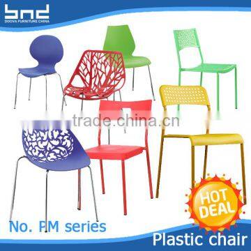 PM series modern cheap metal frame plastic chairs for restaurant garden or dining room