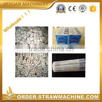 drinking straw bending machine spare parts