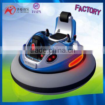 spaceship car/ UFO bumper car/ 2016 new style bumper car for sale