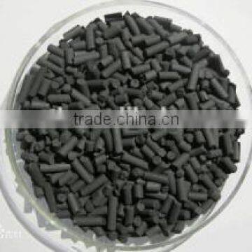 Coal Based Column Activated Carbon photo-3
