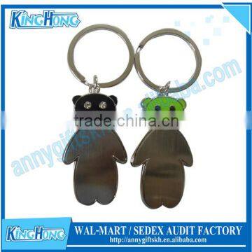 2015 Factory price custom metal keyring wedding favors