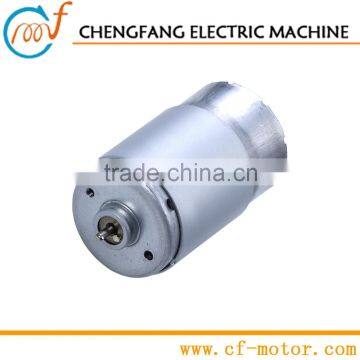 mini dc motor with 12v,diameter36.8mm,high rmp motor,used for air pump motor