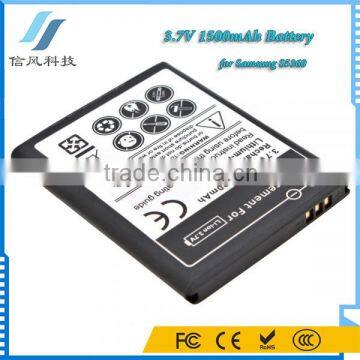 1500mAh Rechargeable Mobilephone Battery for Samsung S5360 Battery