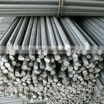 high quality deformed steel rebar