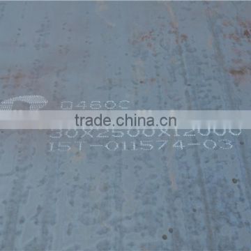 Q460C high strength steel sheet