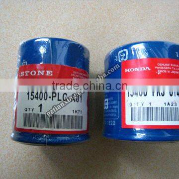 OEM# IMG_0303 wholesale price for car auto parts oil filter fuel filter