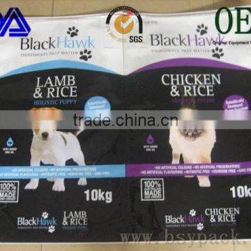 plastic PE side gusset pet food moisture proof slider zipper bag accept custom copperplate printing