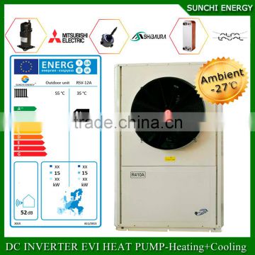 Ambient -25C winter 55C heating room save 75% power 12KW/19KW 35KW evi heat pump water heater