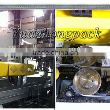 China Yuanhong Automatic Industrial Sewing Machine photo-4