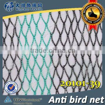 anti-birds netting , bird control netting / 20101-39