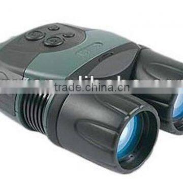 Bijia 5x42 night vision parameter