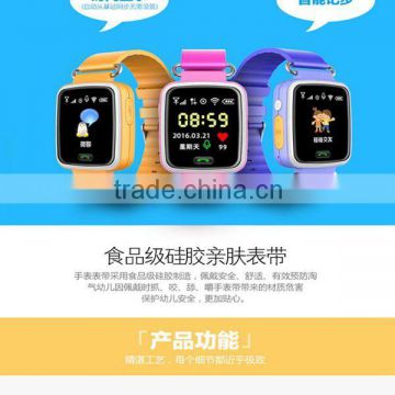 wholesale Factory Free sample lovely Smart Watch bluetooth SmartWatch 2016