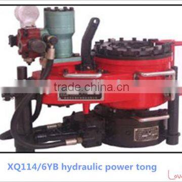 Good price ! XQ series hydraulic tubing and casing tong XQ114/6YB