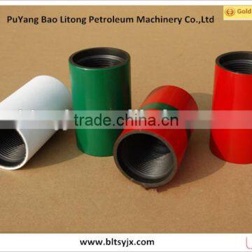 High quality API 5ct oilfield tubing couplings/collar J55/K55/N80/P110