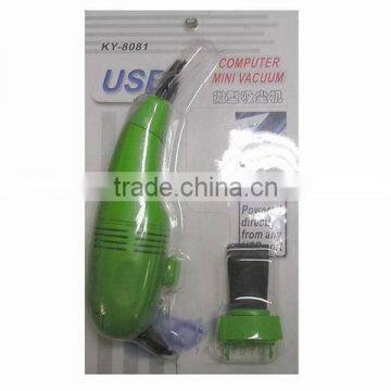 DC 5V 0.3A mini car vacuum cleaner