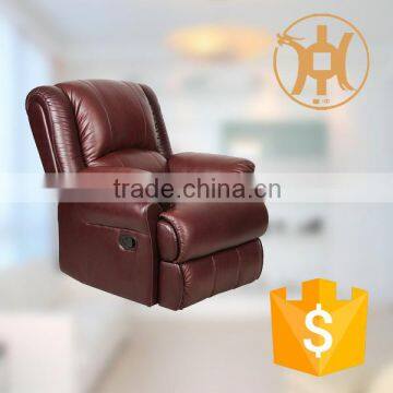 HC-H003 heated recliner chair china with memory foam