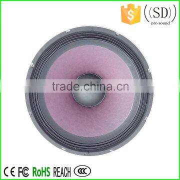 Neodymium Woofer 12 Inch for Line Array System SD-KP12 photo-3