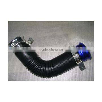 Air Intake Pipe