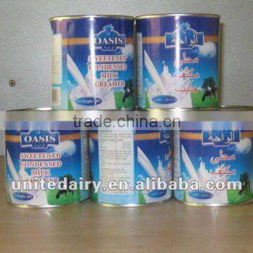 Infant formula I