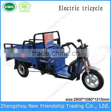 Chinese Cargo Tricycle Three Wheel Tricycle Bicycle