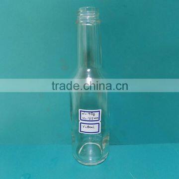 140ml Glass Bottle photo-2