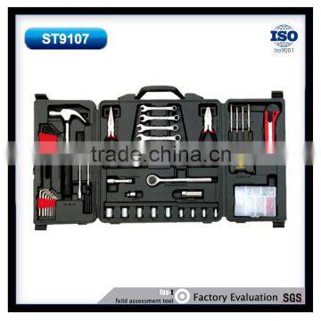 136PCS PROMOTION HOUSEHOLD REPAIRING TOOL SET KIT