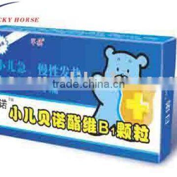 Foldable Offset Print Baby Pharmaceutical Box,baby Medicine Packaging Box photo-1
