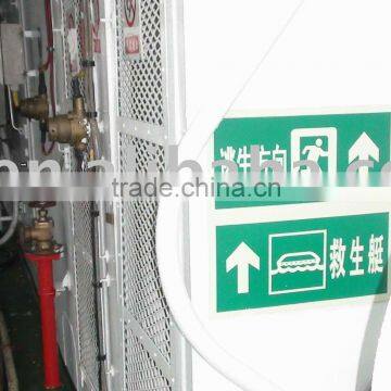 The Photoluminescent Marine Safety Signs