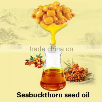 Seabuckthorn Fruit Oil Wholesale Manufacturers Food and Beverage Vegetable Oil Extraction Plant Herbal Medicine