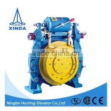 Low energy consumption permanent magnet synchronous traction machine