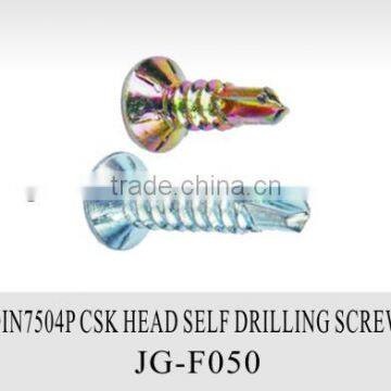 Din7504P CSK head self drilling screw