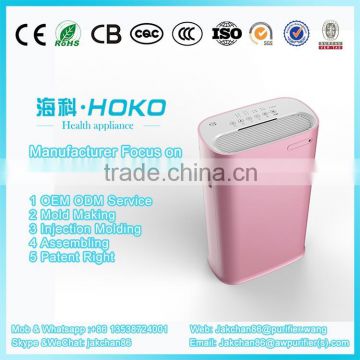 Air purifier High efficiency Air cleaner CE,air purifier humidifier for Haier