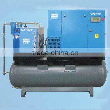 Combined Screw Air Compressor 11KW