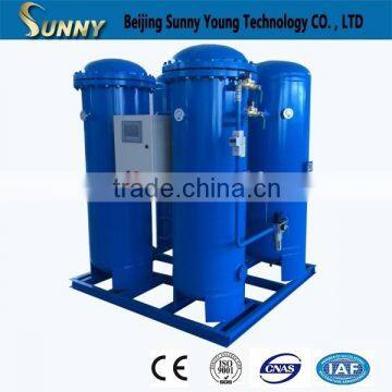 High Purity Oxygen Plant Cost photo-3