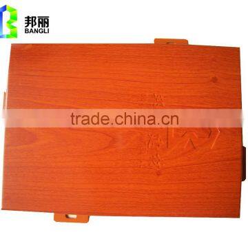 waterproof wall panel exterior/Interior wall panel exterior commercial building