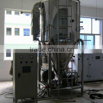 LPG High-speed Centrifugal Spray Dryer photo-2