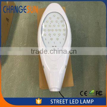 china manufacturer 25W solar power led street lamp china best quality lamp with CE rohs