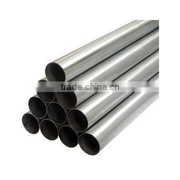 Best Price High Luster High Rigidity 304 316 Stainless Steel Pipe