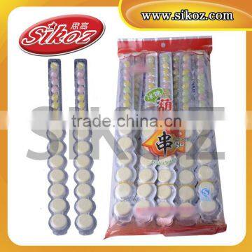 Pure Milk Candy SK-K029