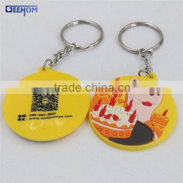 printed barcode key tag