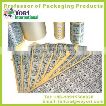 Yori High quality tattoo printing label sticker