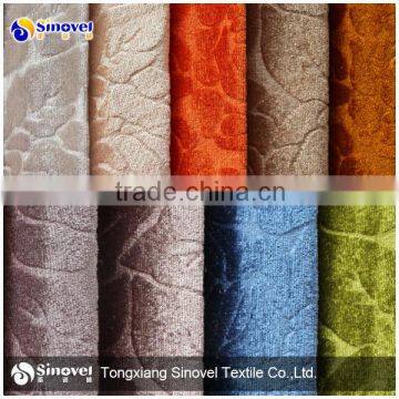 Polyester Shining velour bonded TC for sofa/Embossed fabric