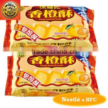 HFC 5101 91g short cake/filling cake/ taiwan traditional pineapple cake with orange flavour