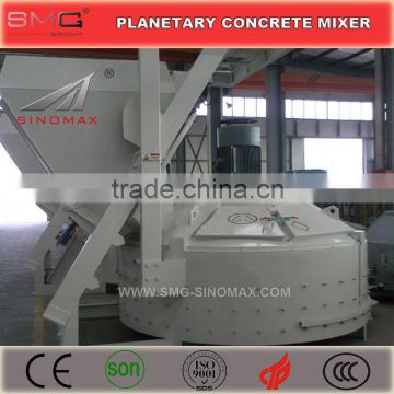 2.0m3 2000L Planetary Concrete Mixer MP2000, Concrete Pan Mixer for sale in China with CE Certification