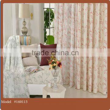 double voile curtain, Draperies and curtains