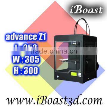 3d printing manufacturer, iBoast advance Z1 3D Printer, 252*305*300mm, 3D Printer machine with Water Soluble Material (@Z106)