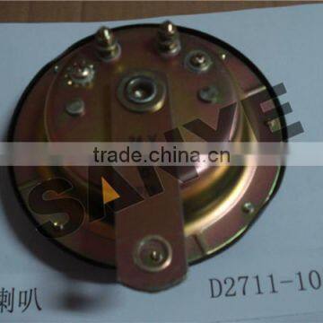 sd22 horn for bulldozer shantui spare parts D2711-10500 from China supplier