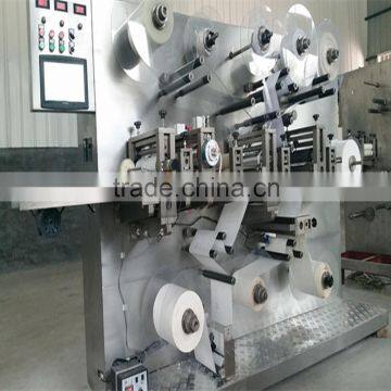 Fully automatical Wound plaster/PVC wound plaster/adhesive bandage making and packing machine